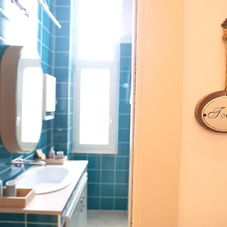 At - Luxury Appartamento *